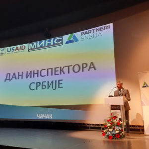 Велика конференција у Чачку: “Дан инспектора Србије”