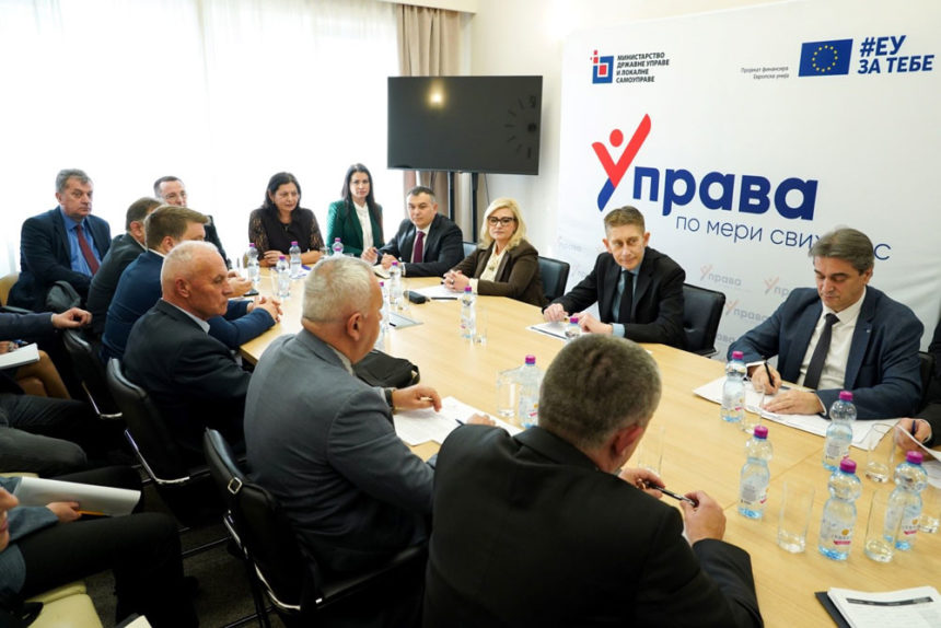 Састанак министра Мартиновића са начелницима управних округа Републике Србије