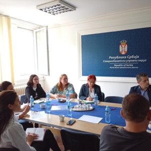 Одржана је II седницa Савета управног округа