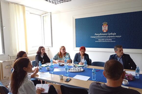 Одржана је II седницa Савета управног округа