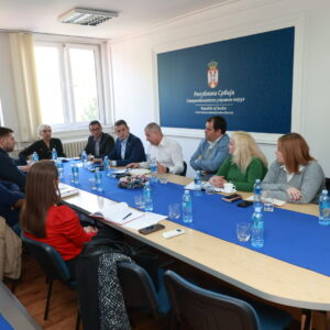 Дана 22.10.2025. године у организацији начелника Округа, Небојше Јованов, одржана је IV седница Савета управног округа Дана 22.10.2025. године у организацији начелника Округа, Небојше Јованов, одржана је IV седница Савета управног округа